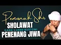 Download Lagu 🌙 SHOLAWAT UJANG BUSTOMI MERDU TERBARU | PENGUSIR JIN DAN SETAN, PENENANG HATI \u0026 PENUMBUH RASA DAMA