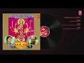 Lagu Gangai Aairin-Audio Song | Kumari Vidhyaa,Vazhuvoor T.Manikka Vinayakam,Ulunthurpettai Shanmugam