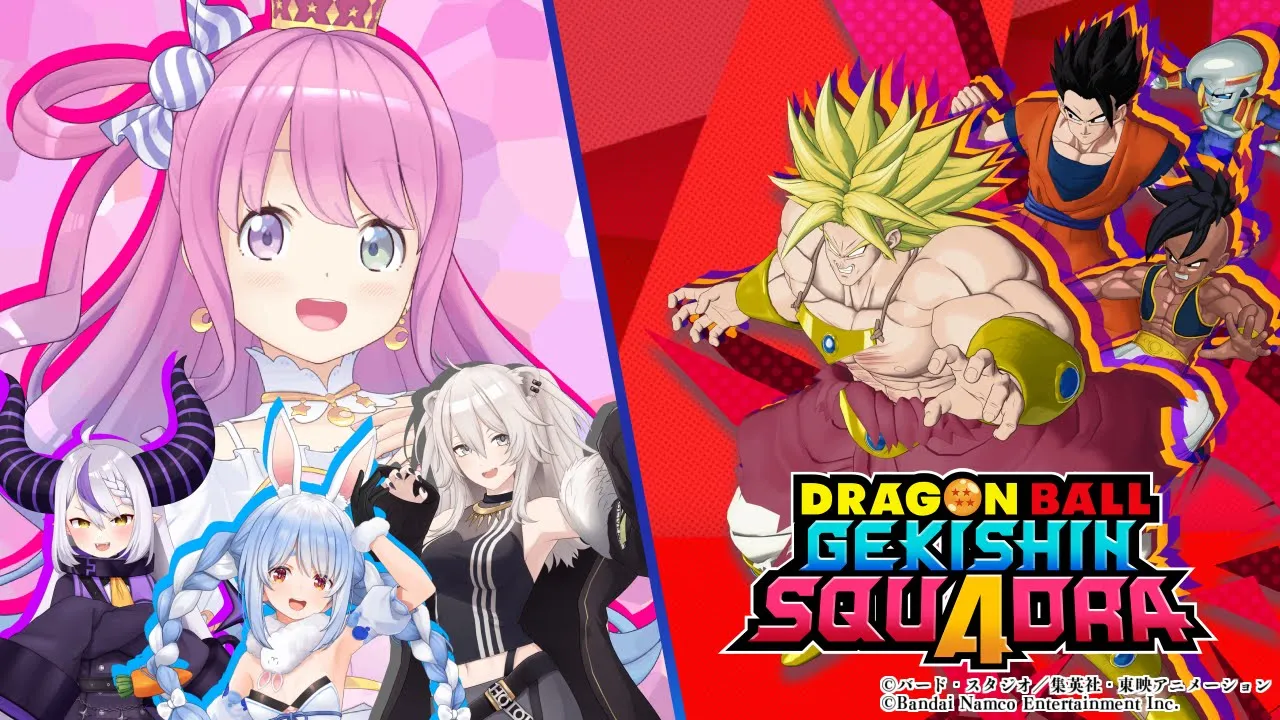 【ドラゴンボール ゲキシン スクアドラ】ドラゴンボールおかわりだ！超サイヤ人4 ベジータ様がきたのら！！！【姫森ルーナ/ホロライブ】