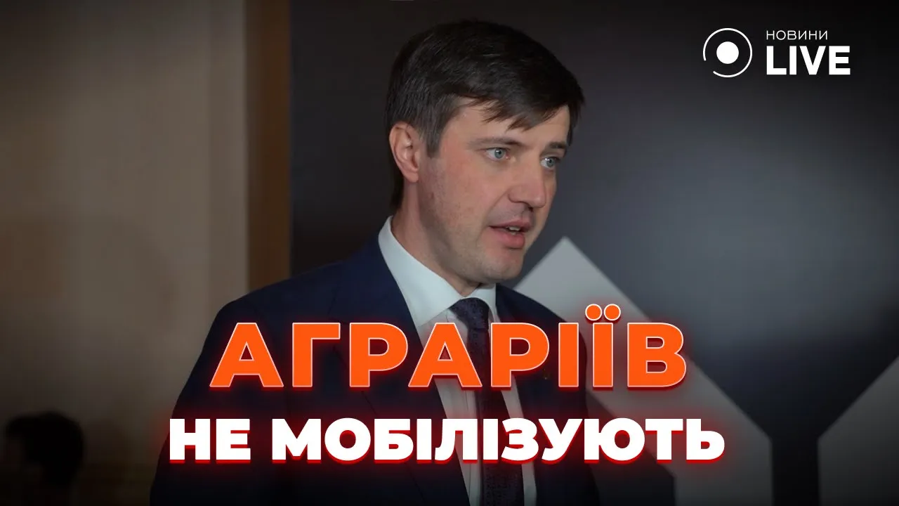 Кабмін ухвалив нові рішення щодо мобілізації працівників аграрного сектору — що відомо