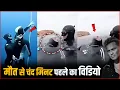 Download Lagu Zubeen Garg's Last Video : Zubeen Garg's Scuba Diving Accident Last Video !