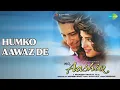 Lagu Humko Aawaz De  |  Mr. Aashiq  |  Alka Yagnik  |  Kumar Sanu Songs  |  Saif Ali Khan