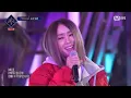 Download Lagu [Queendom 2] To My Youth (Bol4) - Hyolyn \u0026 Minyoung