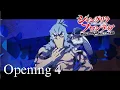 Download Lagu Shangri-La Frontier Opening 4 - Frontiers | Creditless | 4K | English / Romaji Subtitles