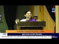 Download Lagu 🌿 151st Birth Anniversary of Revolutionary Birsa Munda | National Workshop | Savitribai Phule Pune University