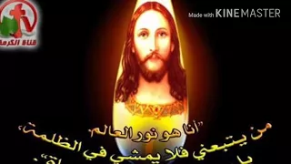ترنيمه مات على الصليب وفدانى دندنها