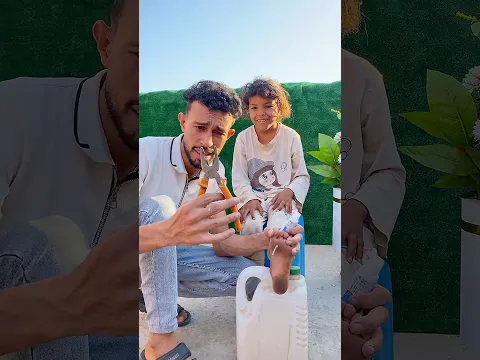 الطفلة الحزينة وكسر الخواطر 🥹 #shorrts