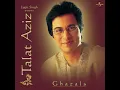 Ab Kya Ghazal Sunaoon - Talat Aziz