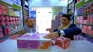 هذا ترند طعيم قوي 😂😁