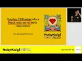 EN Turning CDN edge into a Rack web server with ruby wasm Kay Sawada remore