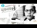 Download Lagu bhim jayanti  whatsapp video status Babasaheb video status whatsapp video