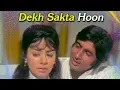 Download Lagu देख सकता हूं- अमिताभ बच्चन- फरीदा जलाल- मजबूर- किशोर- हिंदी गाने