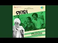 Download Lagu Re Mita Aa Sangata