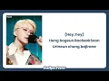 Download Lagu 부석순 (BSS SEVENTEEN) - “청바지 (CBZ)” Easy Lyrics | Hallyu Fever