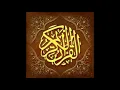 Download Lagu 051   Adh Dhariyat   Mohammed Siddiq Al Minshawi Murattal [no echo]