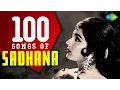 Lagu 100 Songs of Sadhana | साधना के 100 गाने | Abhi Na Jao Chhodkar | Jhoomka Gira Re | One stop jukebox