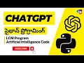 Python - Chat GPT Python Programming