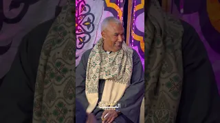 تحدي ياسر رشاد وعمار ابو يحي حنشوف مين وحنشوف مين دندنها