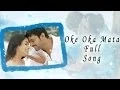 Download Lagu Oke Oka Mata Full Song || Chakram Movie || Prabhas, Aasin