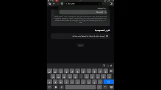 كيف العب ألعاب مجانيه بدون برنامج 