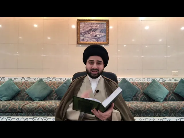 ⁣فضائل 