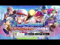 Download Lagu ヘブンバーンズレッドCM | パワプロコラボ開催中篇