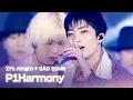 Download Lagu P1Harmony - It's Alright + SAD SONG | D*AWARDS 디 어워즈