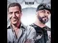 Bekatni - بكاتني - Amine H Music