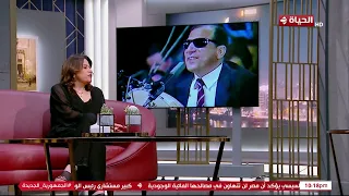 الناقد محمد شوقي يتحدث عن ألحان الموسيقار سيد مكاوي دندنها