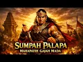 Lagu Sumpah Palapa Mahapatih Gajah Mada