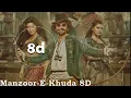 Download Lagu Manzoor E Khuda (8D Audio) || Thugs Of Hindustan || Shreya Ghoshal || Aamir Khan, Katrina Kaif