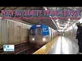 PATH - Newark Penn Station to World Trade Center Station