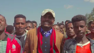 Sirba Afaan Oromoo Mul Ataa Nagasaa Bara 2024 