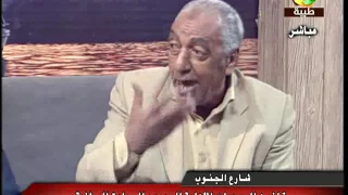 شارع الجنوب 3 12 ج1 