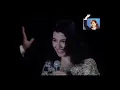 أنا كل ما اقول التوبة ...ماجده الرومي