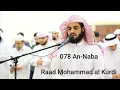 Download Lagu Raad Mohammad al Kurdi - An-Naba