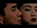Download Lagu Lust, Caution | Off to the Races - Lana Del Rey  色 戒 [Tony Leung Chiu-Wai , Tang Wei]