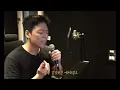 Download Lagu 폴 블랑코 - 그런 일은 coverㅣPaul Blanco - Such a thing cover