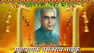 banjara song by tridev chavhan