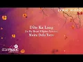 Download Lagu Dito Ka Lang (In My Heart Filipino Version) - Moira Dela Torre | From \