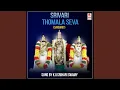 Lagu Thirupalli Eluchhi
