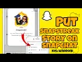 How to put snap streak story in snapchat snapchat streak story