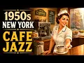 1950s New York Cafe Jazz Vintage Diner Coffee Shop Ambience