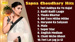 Sapna Choudhary Superhits Songs | Teri Aakhya Ka Yo Kajal | Badli Badli Laage | Haryanvi Hits