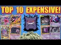 Top 10 Most EXPENSIVE Gengar Pokemon Cards
