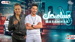 جديد        مسامحك بس مش جدا    احمد العدوي   عادل صانوه                                        دندنها