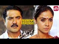 Download Lagu ARASU| MASS|BGM 🔥🔥🔥🔥