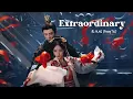 《不凡 - Extraordinary》 - 戴佩妮 (Penny Tai) | A Dream Within A Dream OST