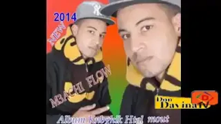 M3ACHI FLOW نبغيك حتا الموت Album 7biba Kanbghik سمع الراب ديال بصح 
