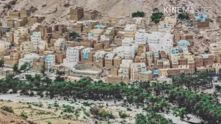 اغنيه حضرميه رووعه عن الغربه مع مناظر من وادي دوعن 